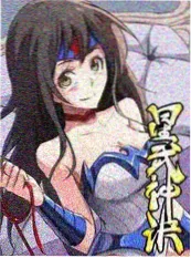 综艺《深夜放映室》抢先看封面